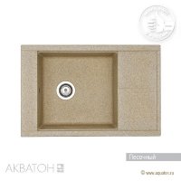 Мойка кухонная АКВАТОН Делия 78, песочный