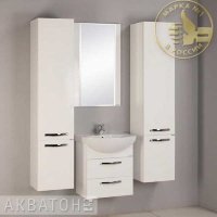 Мебель для ванной Акватон - АРИЯ 50 М белая