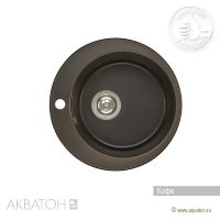 Мойка кухонная АКВАТОН Иверия, кофе