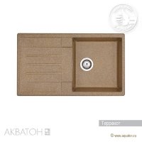 Мойка кухонная АКВАТОН Верона, терракотовый