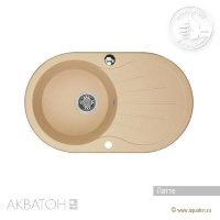 Мойка кухонная АКВАТОН Паола, латте Мойка кухонная АКВАТОН Паола, латте